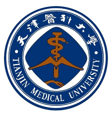 天津醫科大學(xué)