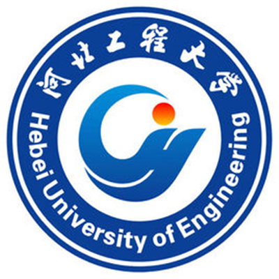 河北邯鄲工程大學(xué)醫學(xué)部