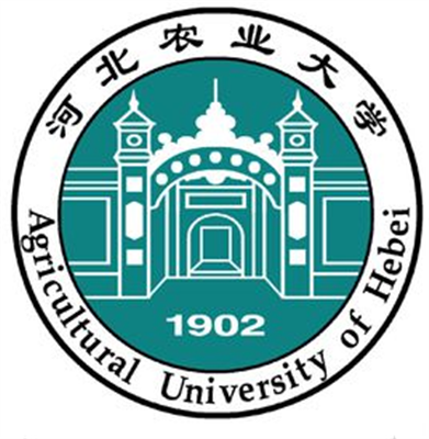河北農業(yè)大學(xué)