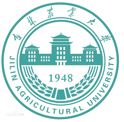 吉林農業(yè)大學(xué)