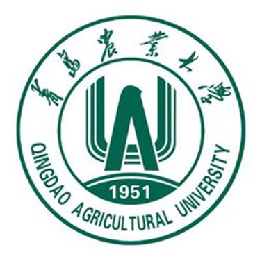 青島農業(yè)大學(xué)