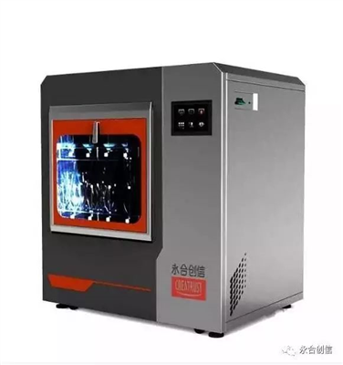 如何實(shí)現實(shí)驗室玻璃器皿的標準化清洗？