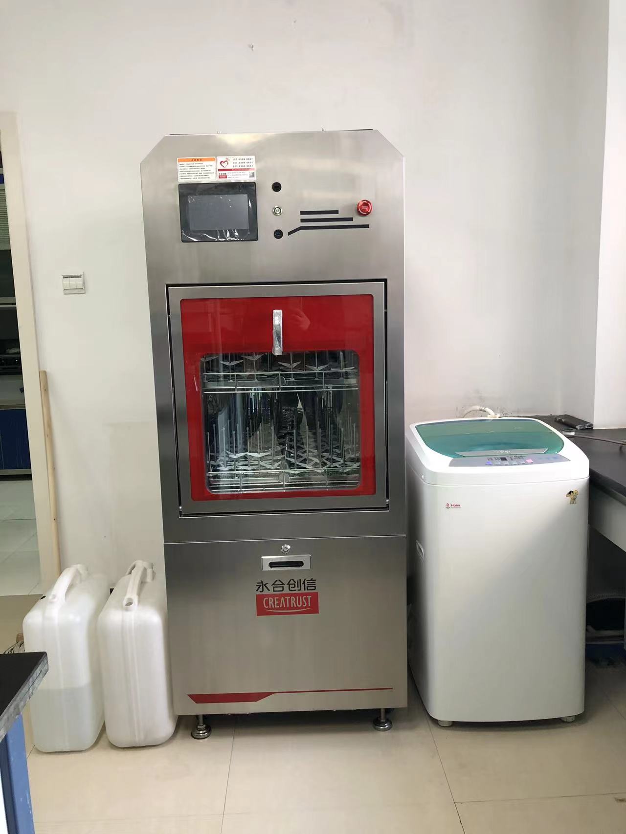 吉林中儲糧糧油質(zhì)監中心220清洗機1.jpg